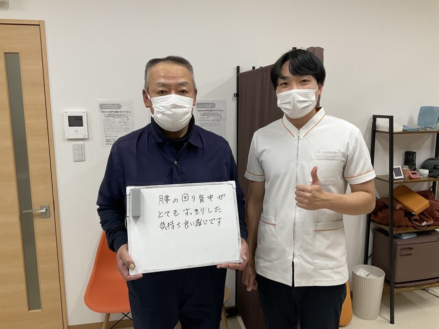 B.T様さん