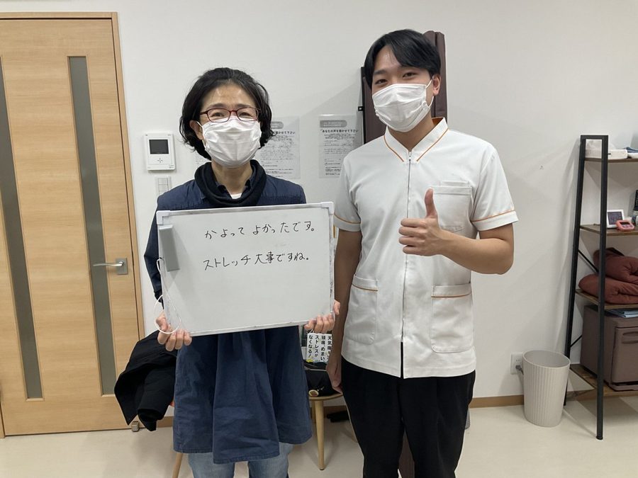 S.M様さん