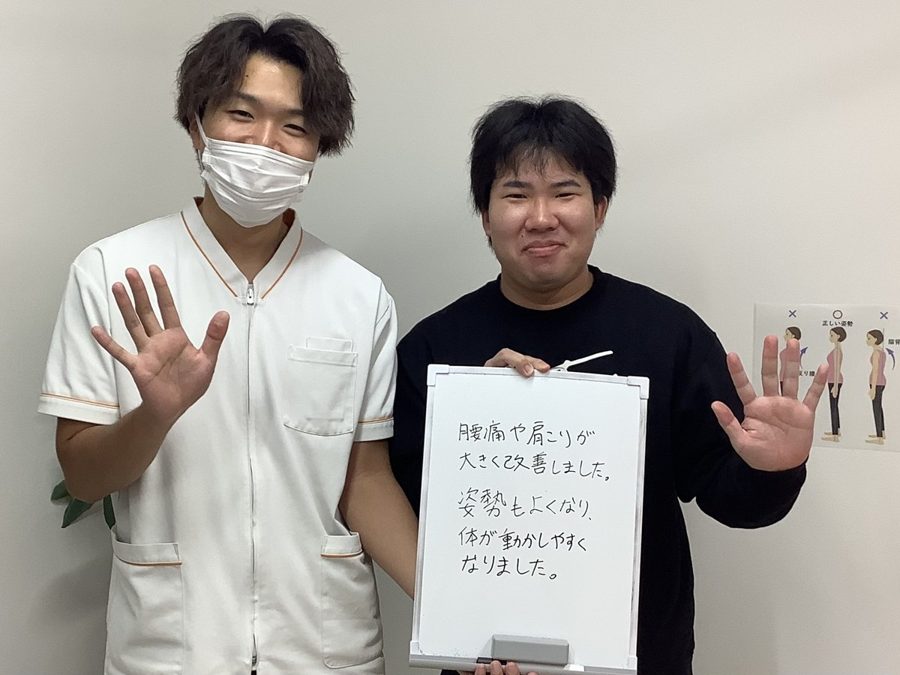 O.H様さん